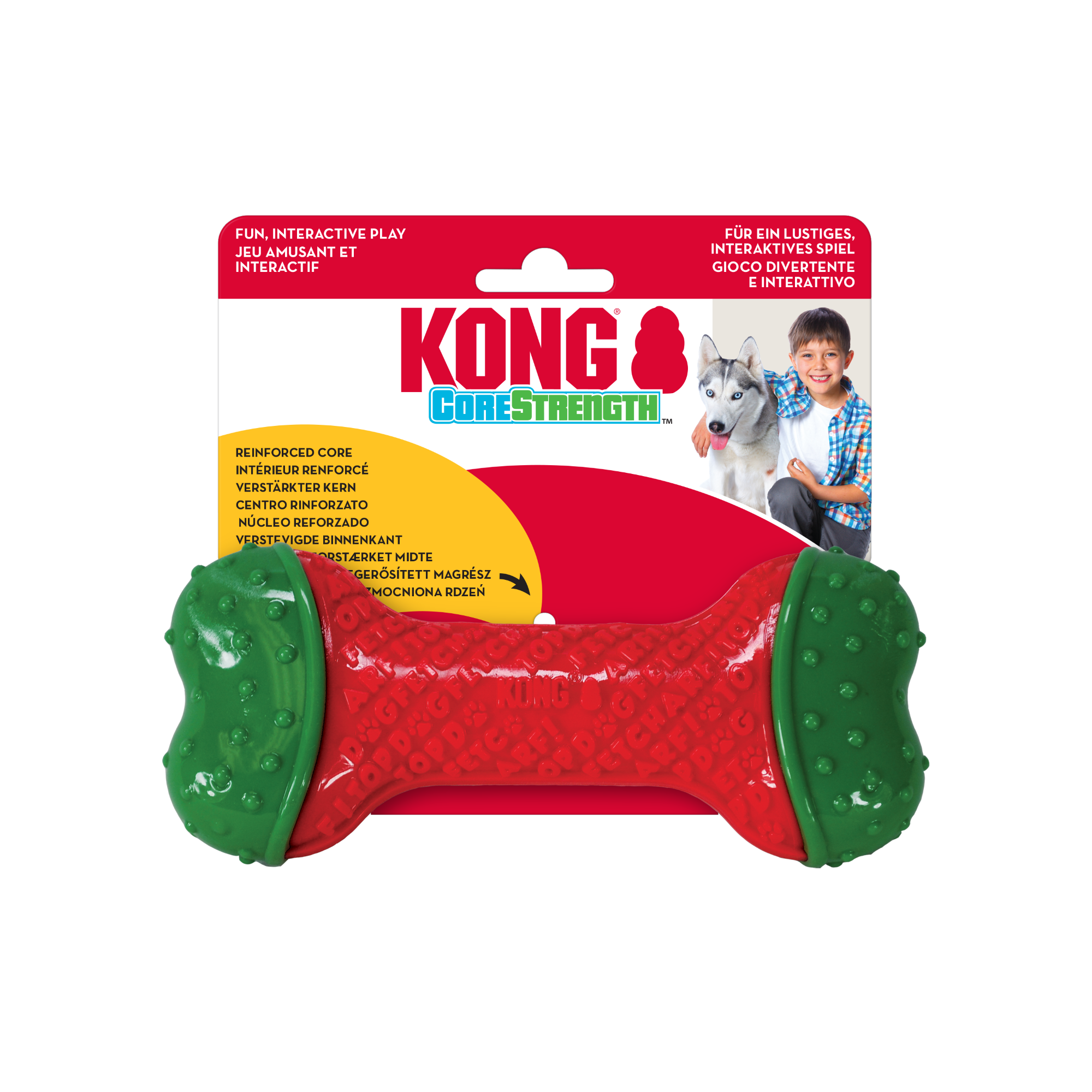 Kong Christmas Corestrength Bone Discount Pet Supplies